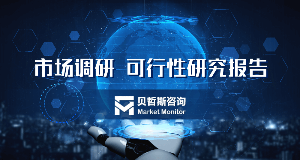 中国航空航天电子设备产业现状调研