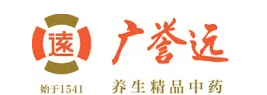 央广传媒集团与广誉远达成战略合作