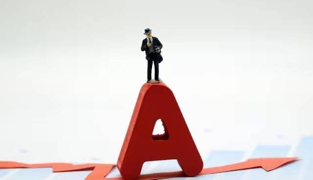 A股：大盘表现符合预期，午后大盘将迎来反转行情？
