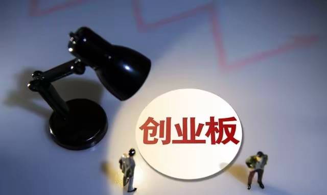 A股：大盘表现符合预期，午后大盘将迎来反转行情？
