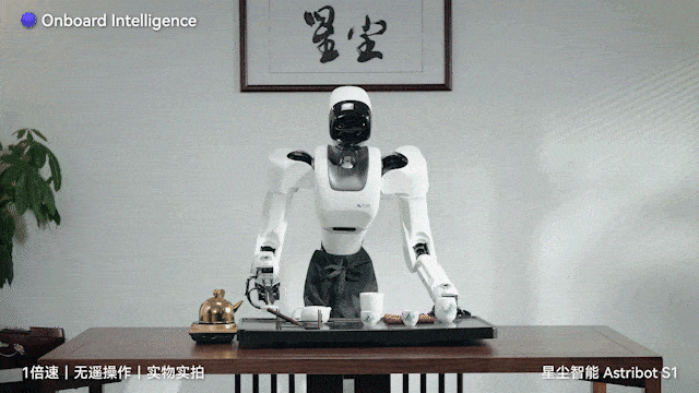 蚂蚁集团，再投具身智能