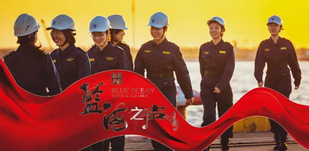 蓝海之声 | 《碧海芳华》