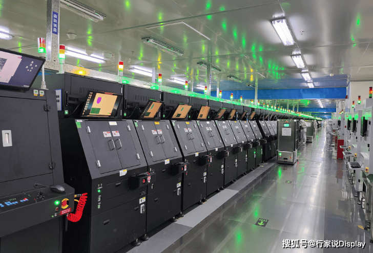 营收37.23亿！兆驰股份发布2025年一季报