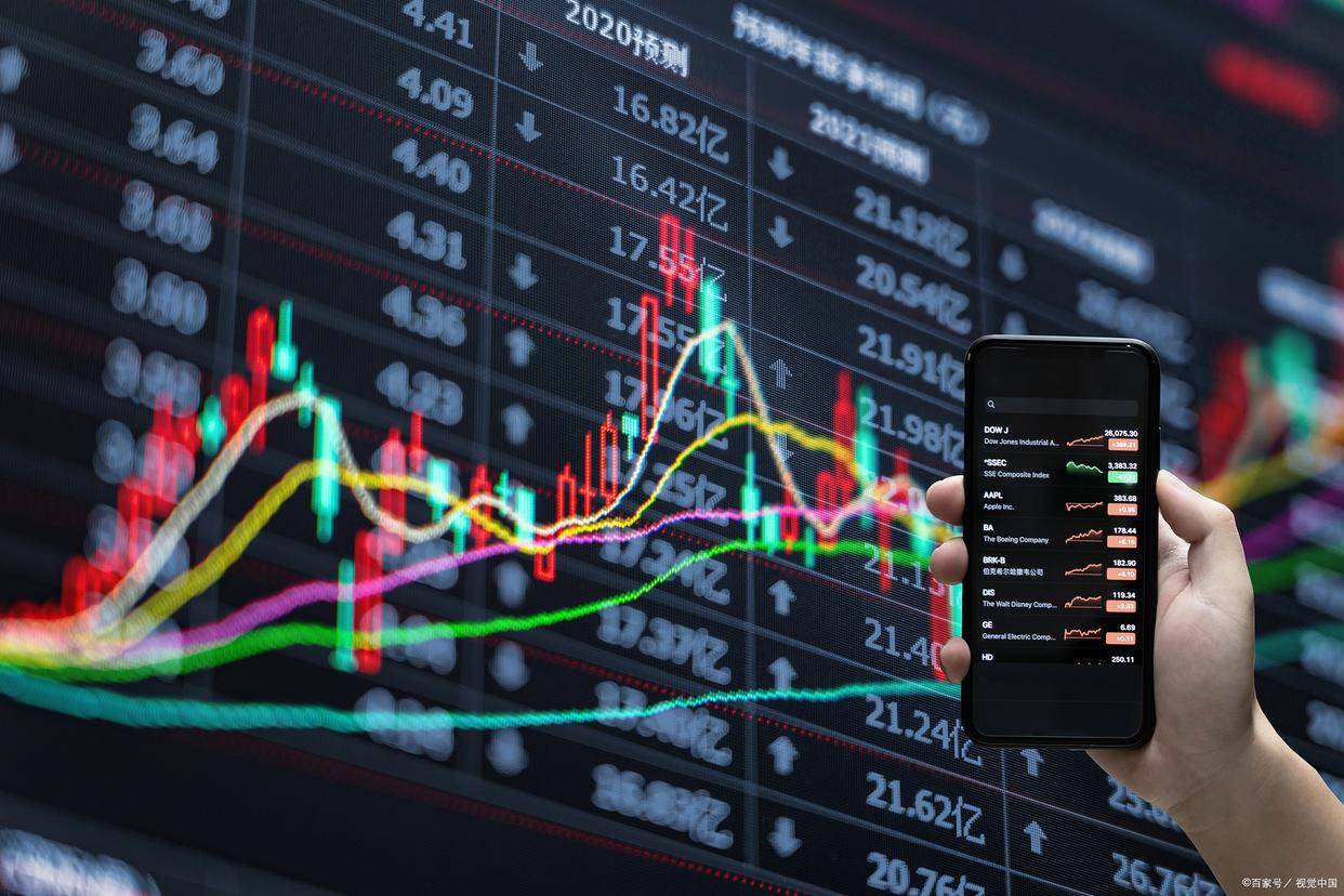 海能达属于什么板块