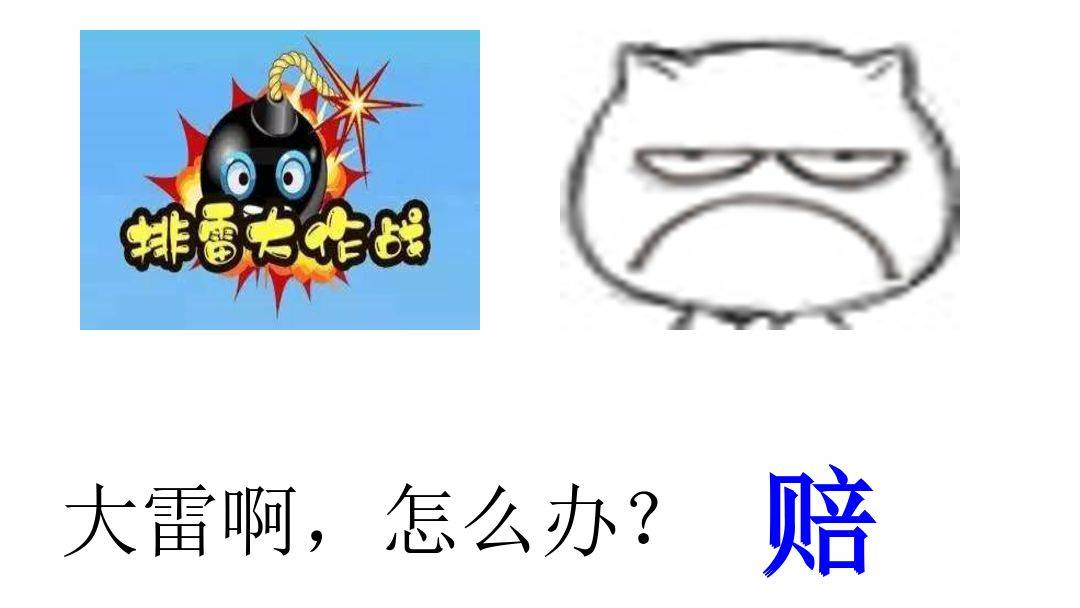 阳光股份营收低于3亿却未依规预告，股票索赔已启动