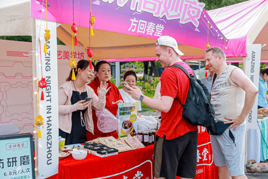 2025杭州奇妙夜来了!赴一场“科技+文旅”的未来盛宴