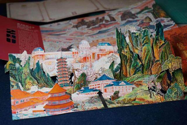 早读|深圳经济特区今天迎45岁生日;育儿补贴申请入口已上线