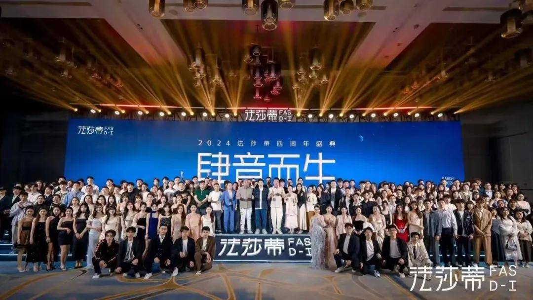 95后中专生逆袭,从3人淘宝店干到类目第一,5年拼出数亿身家