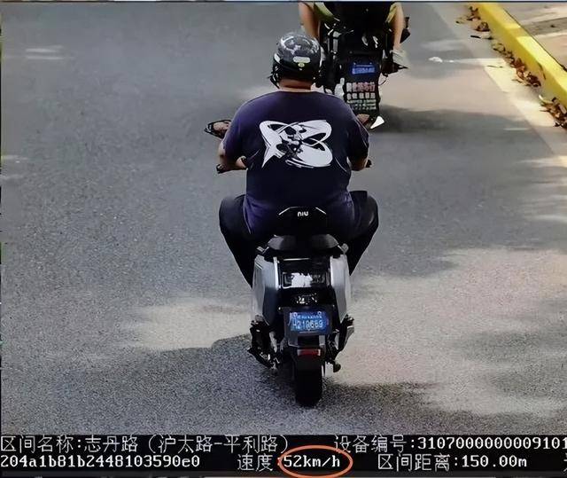 确认了:上海已启用抓拍!严查电动自行车超速,多人被罚!新国标即将实施:设计时速不超过25公里