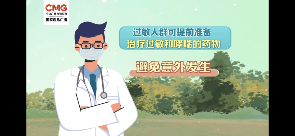 一场雷暴,400多人挤爆医院急诊科!雷雨天后要关窗