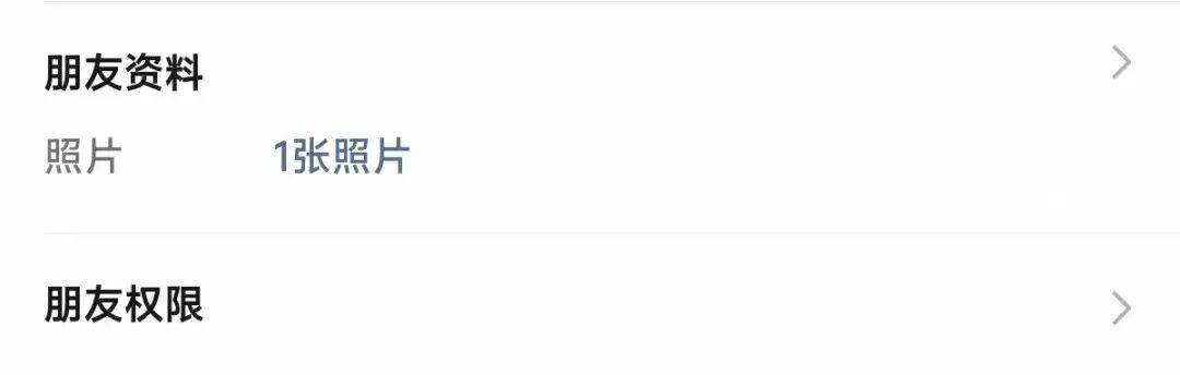 微信推出“后悔药”!网友:救了命了