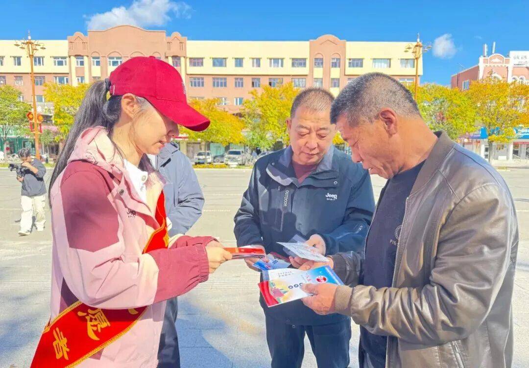 根河市举办2025年网络安全宣传周活动