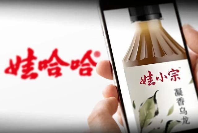 “新娃”登场:宗馥莉被曝将启用新品牌“娃小宗” “娃哈哈”或被弃