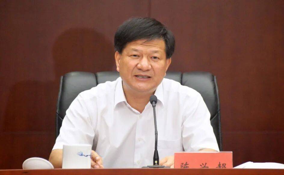 陈兴超同志,请求辞去江西省政协副主席职务