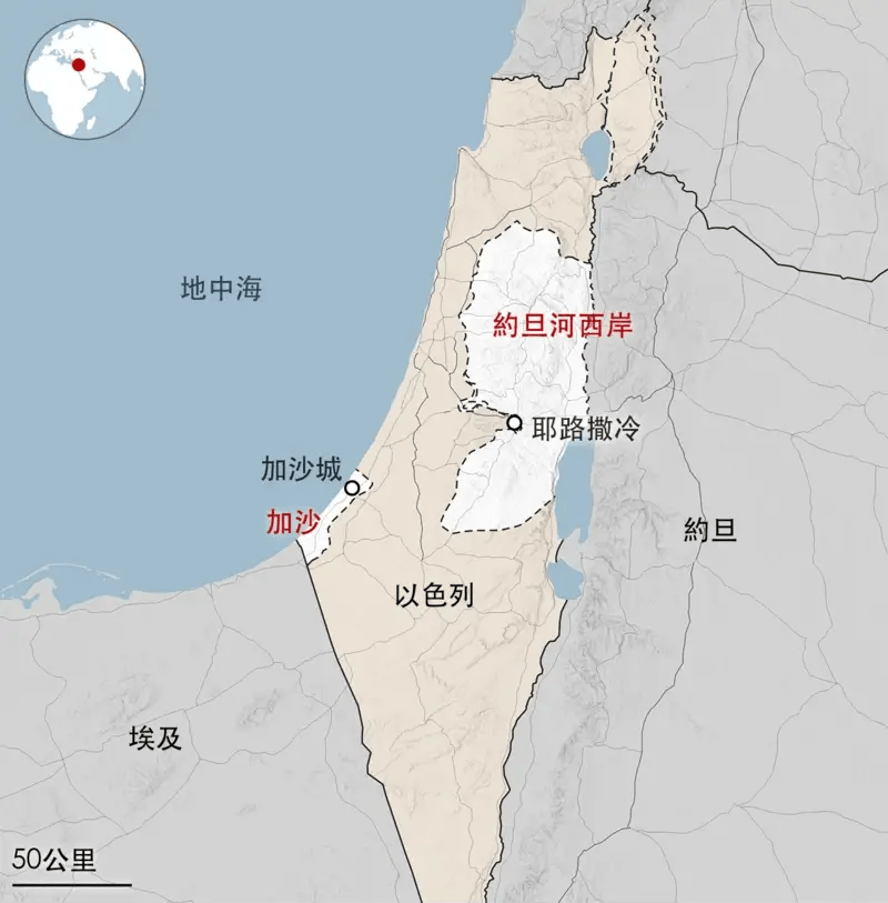 欧洲多国集体承认巴勒斯坦建国意味着什么?