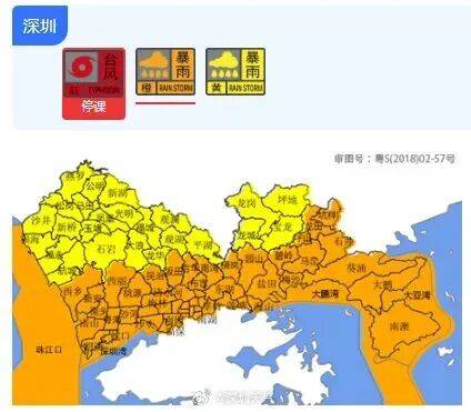 深圳:今天上午风力最强!下午明显减弱,明天台风远离