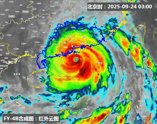 广州已进入风圈!“桦加沙”将于今日登陆广东!
