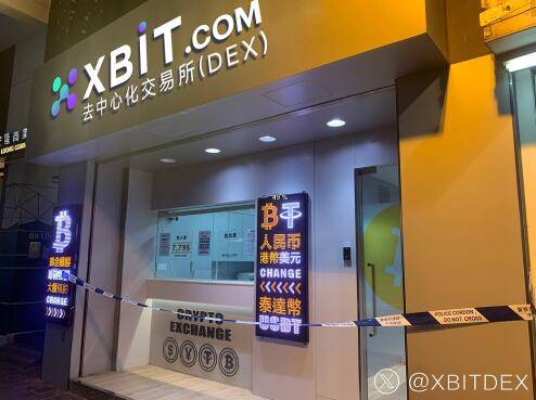 山寨币季或将到来 xaut今日价格人民币共振下的XBIT加密市场最新机遇