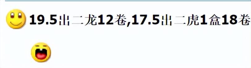 每人20枚!10元生肖纪念币大涨,最新价格表来了