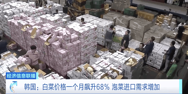 高温致韩国蔬果价格暴涨,一个西瓜卖到173元人民币