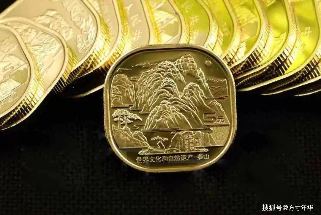 双遗产纪念币价格又有新变化,还有收藏必要吗?还会继续发行