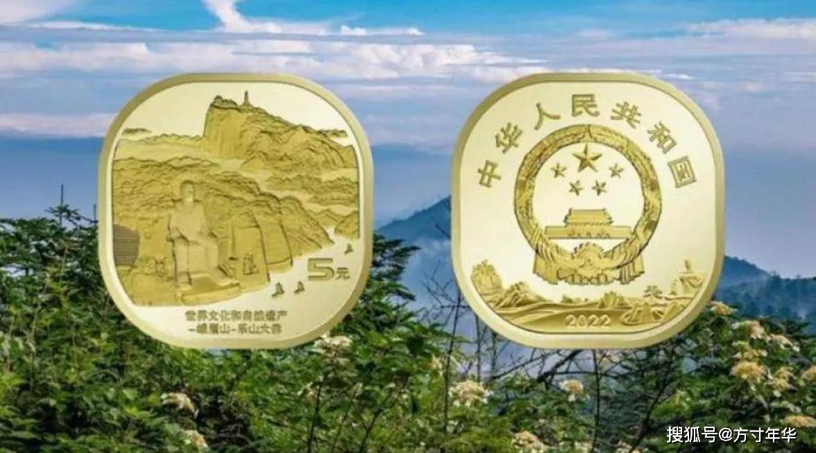 双遗产纪念币价格又有新变化,还有收藏必要吗?还会继续发行