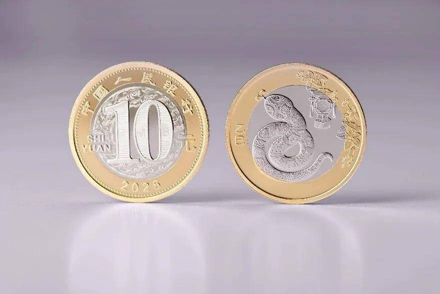 每人20枚!全线大涨!10元生肖纪念币最新价格表来了