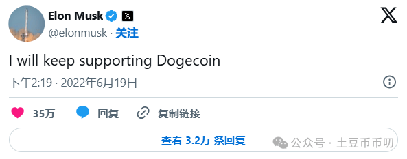 狗狗币周涨20%,DOGE价格预测碾压主流币!马斯克再放利好!狗狗币牛市开始了?