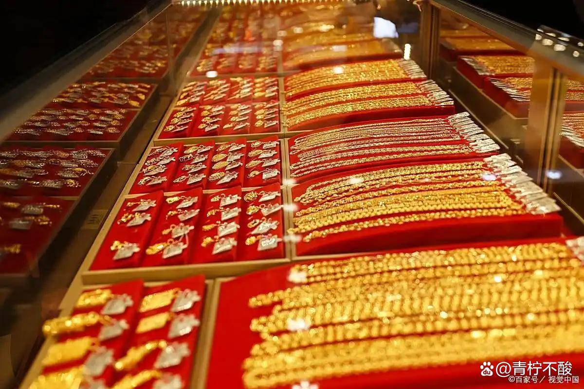 人民币黄金最新价格，黄金跌价，7月16日中国黄金最新价格