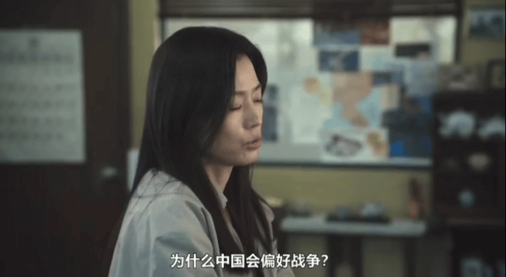 为老公炒币亏150亿接辱华剧?全智贤拒不道歉,中国市场全力反击