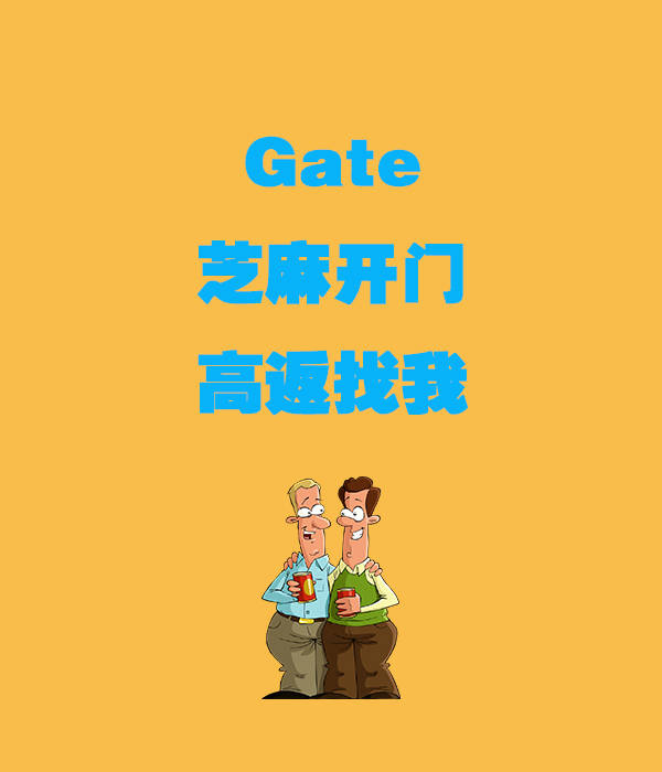 你在炒币,他们在薅手续费!返佣合作为什么这么火?