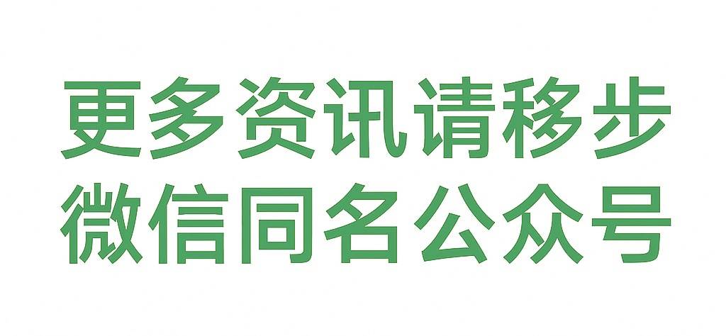 Web3到底能干啥?别再以为它只是“炒币”的代名词了!