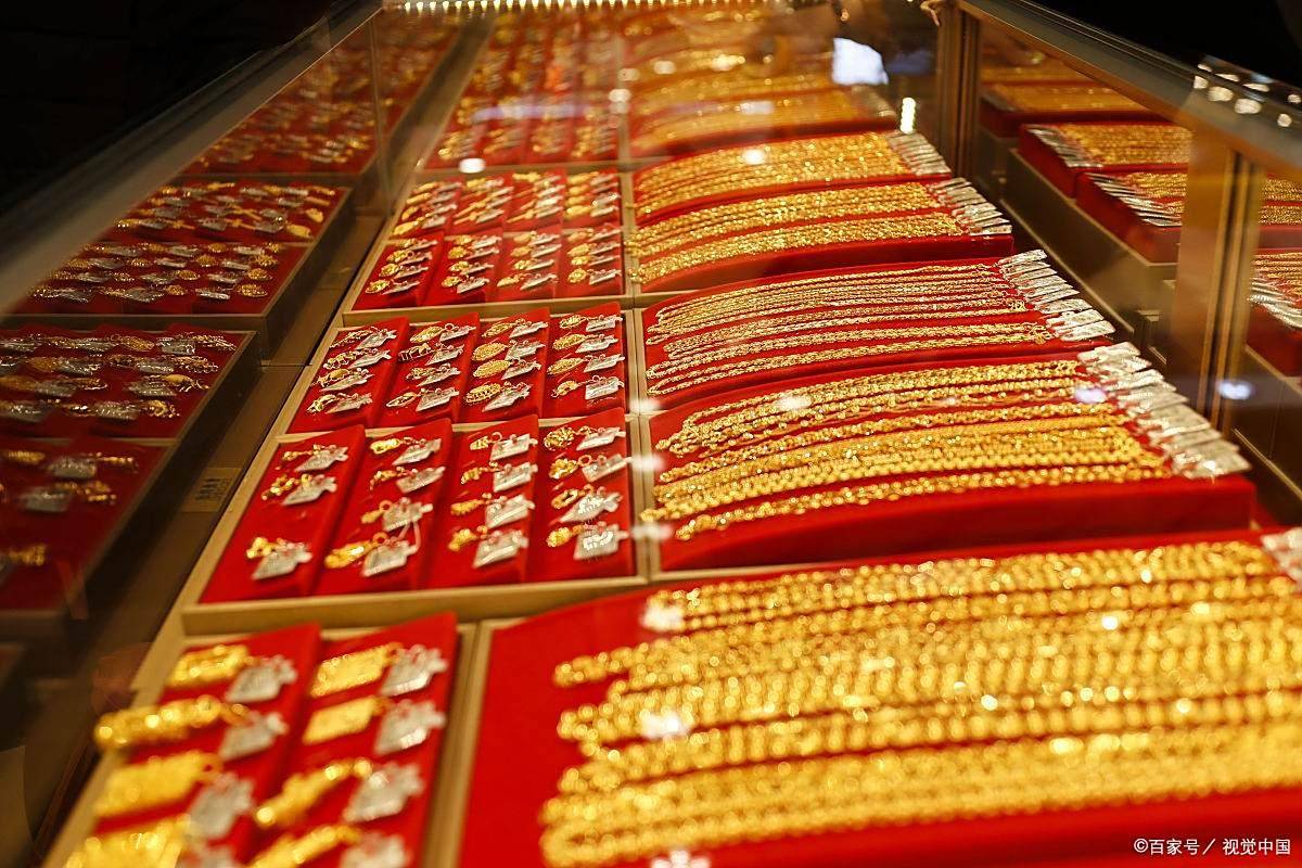 黄金跌价,25年7月5日,中国黄金最新价格,人民币黄金最新价格