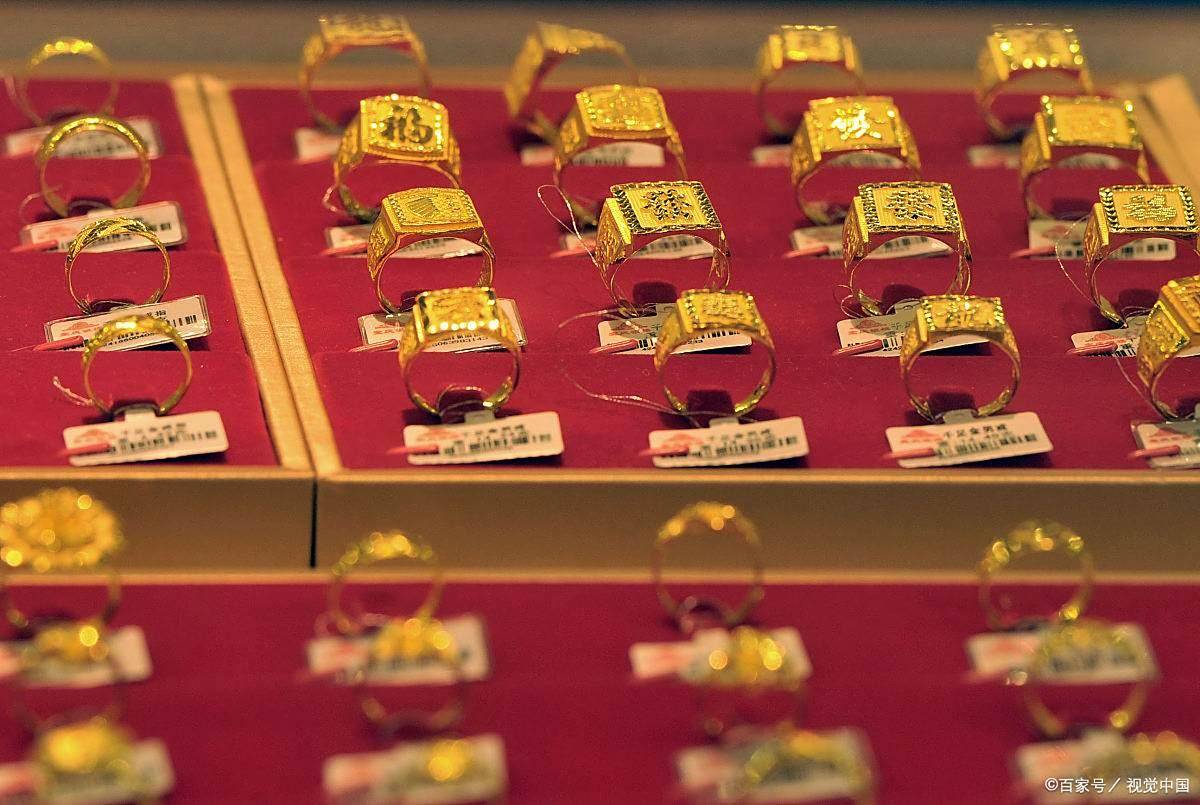 黄金掉价了，2025年10月6日，中国黄金最新价格，人民币黄金最新价格