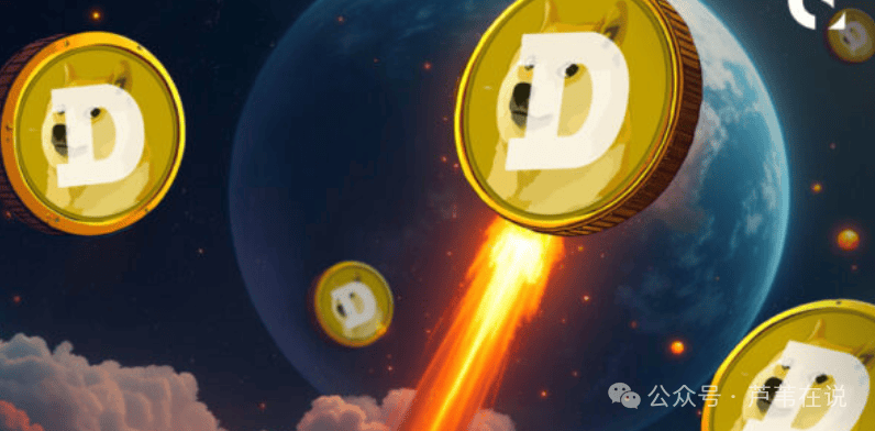 狗狗币价格飙升17%,ETF获批概率94%,下一步剑指1美元?