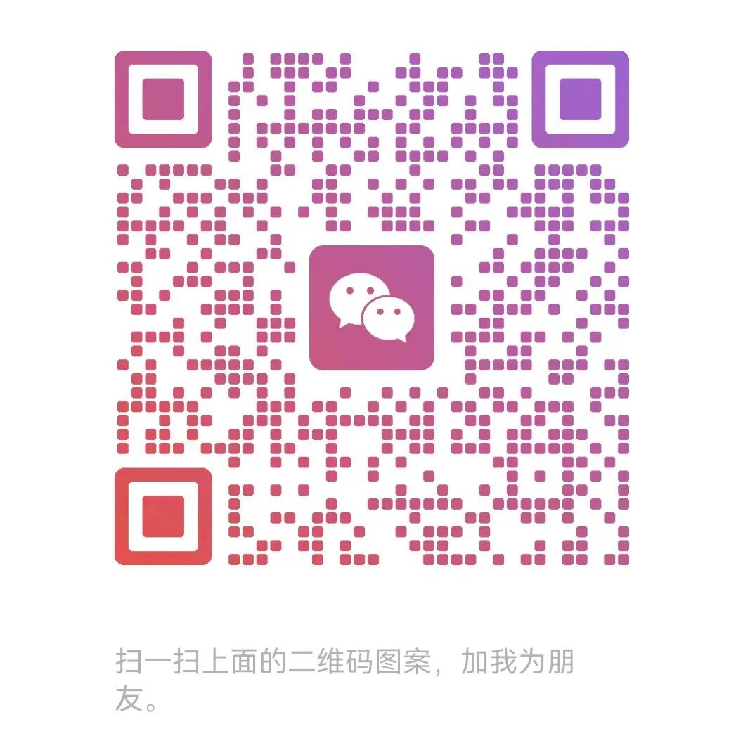 李世纬 孙雪洁:币圈必看 | ICO代币发行的刑事雷区与辩护指南