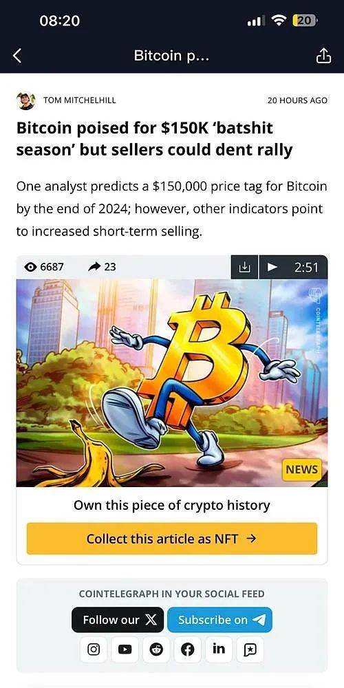 美:我们宣布比特币合法!中:我们宣布比特币非法!美:我们宣布比特币可自由交易,中:我们宣布比特币不可交易