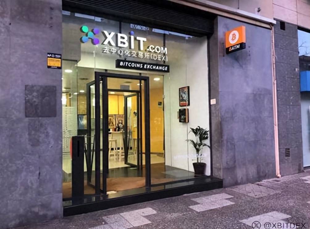 最新动态币圈杠杆交易市场分化加剧,政策助推XBIT交易革命