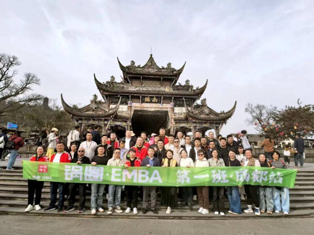 加入“500计划”,锅圈食品欲打造亿级联盟