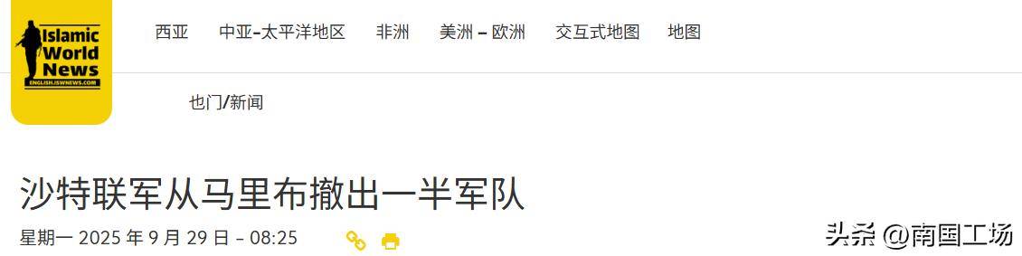 导弹突袭,西方巨轮在红海漂流:也门胡塞很弱打以色列却毫不手软