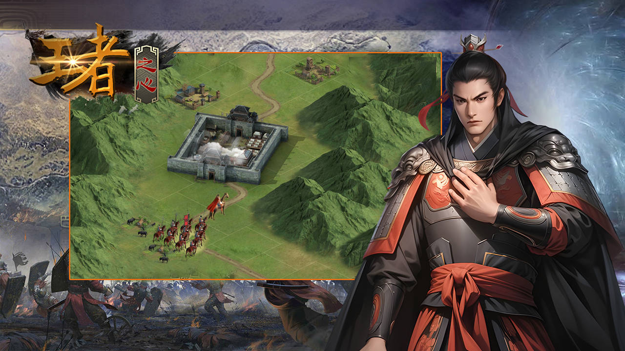 在《三国志10》里打游击战几乎零战损,以弱胜强的不二法则