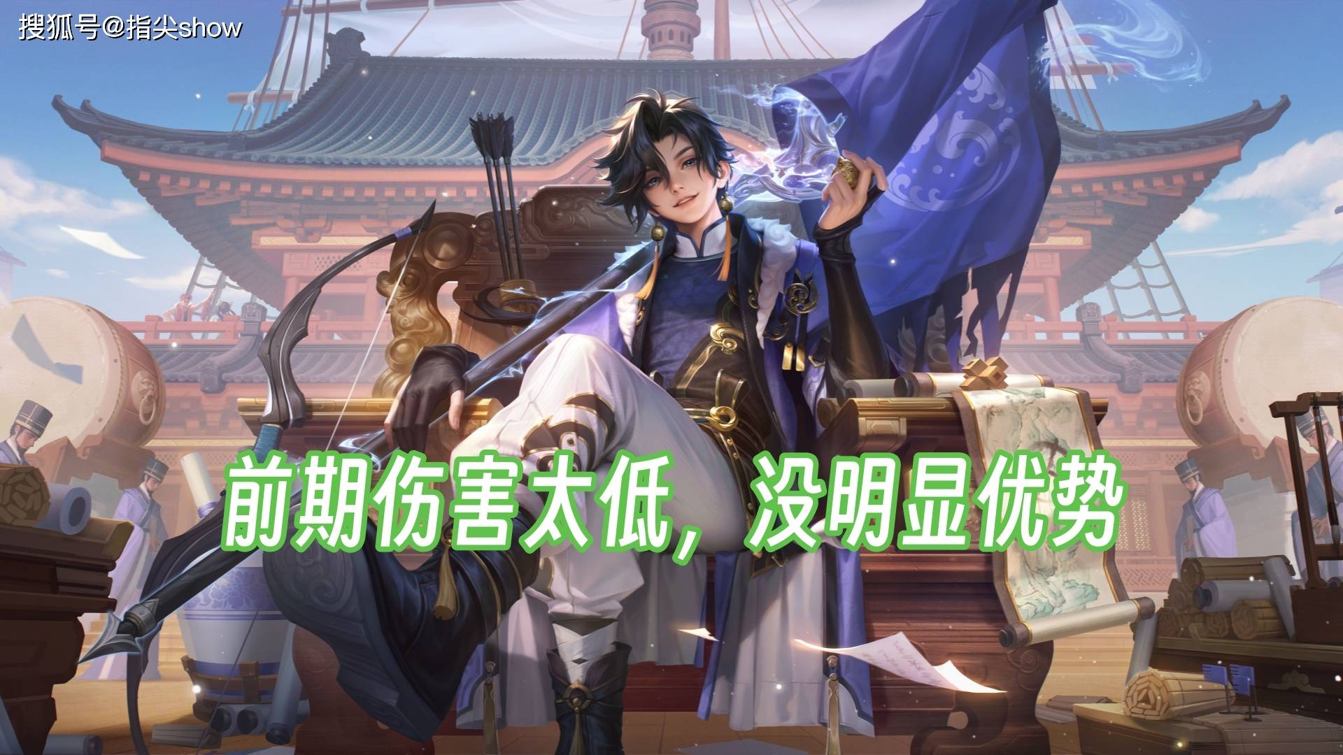 对线这些射手打不赢,就要思考自己对线细节了,前期最弱射手排名