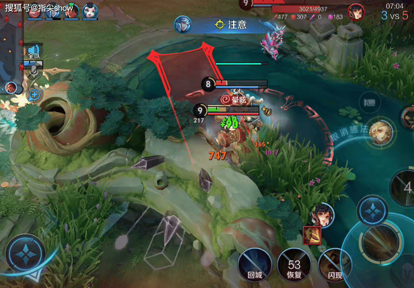 对线这些射手打不赢,就要思考自己对线细节了,前期最弱射手排名