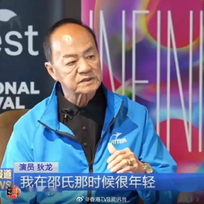 狄龙激罕谈姜大卫不和恩怨!5字总结二人真实关係