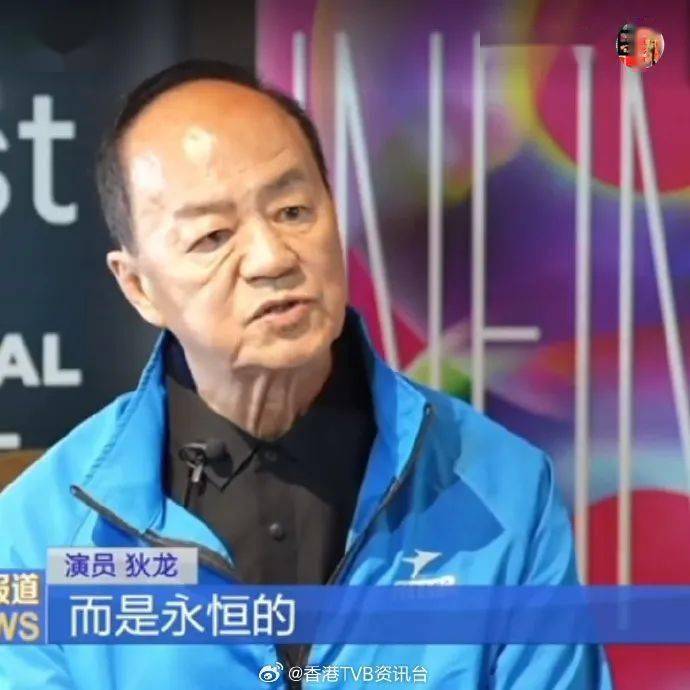 狄龙激罕谈姜大卫不和恩怨!5字总结二人真实关係