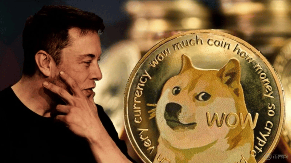 币圈又被马斯克 “带飞”!狗狗币单日暴涨 3.5%