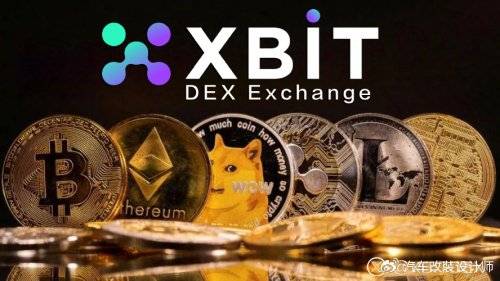 币圈资金链紧张蔓延稳定币生态，XBIT主动重组底层清算规则