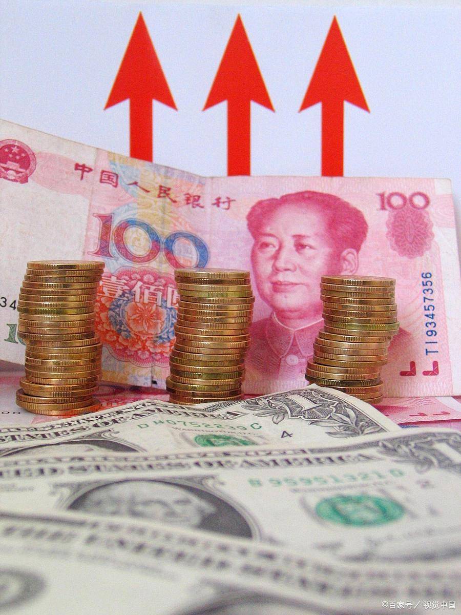 节后人民币汇率一路暴涨，跟风买美元的人亏惨了，投资者晒出账单：存一年美元加上利息，换回人民币的钱比本金还少