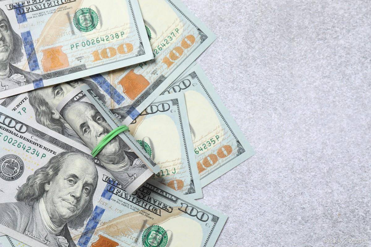 节后人民币汇率一路暴涨,跟风买美元的人亏惨了,投资者晒出账单:存一年美元加上利息,换回人民币的钱比本金还少