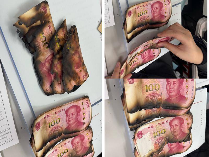 小孩子烧了2100元压岁钱 银行从“火烧币”里“救”回1450元